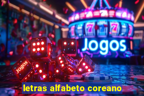 letras alfabeto coreano